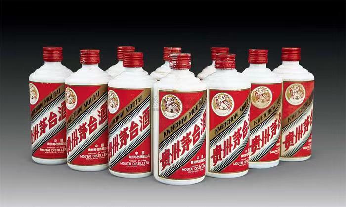 沙嘴街道茅台酒回收